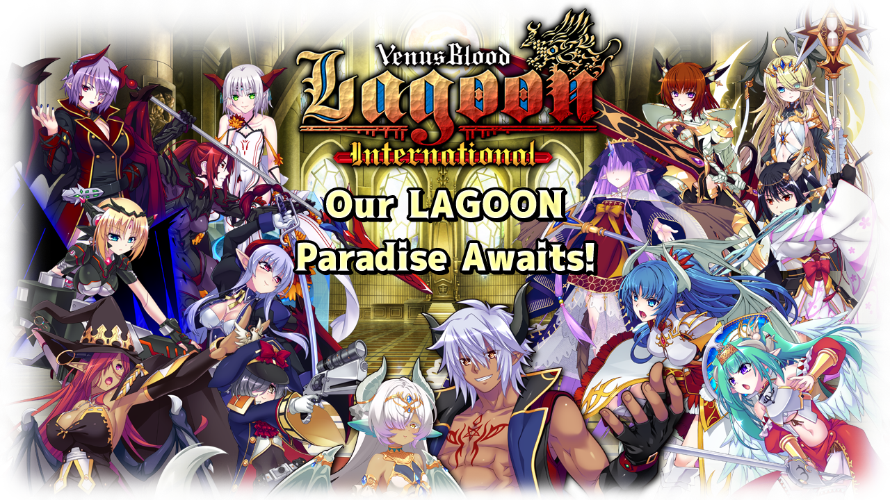 VenusBlood Lagoon International