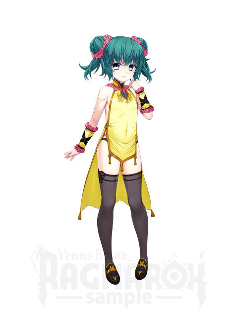 sample