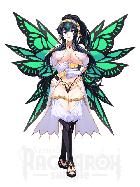sample
