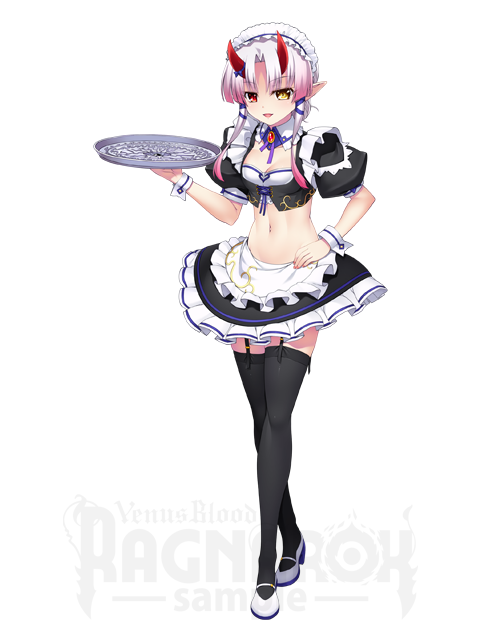 sample