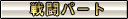 퓬p[g