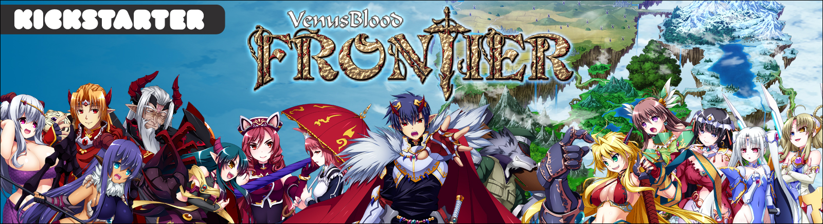 VenusBlood:FRONTIER_Kickstarter_jp